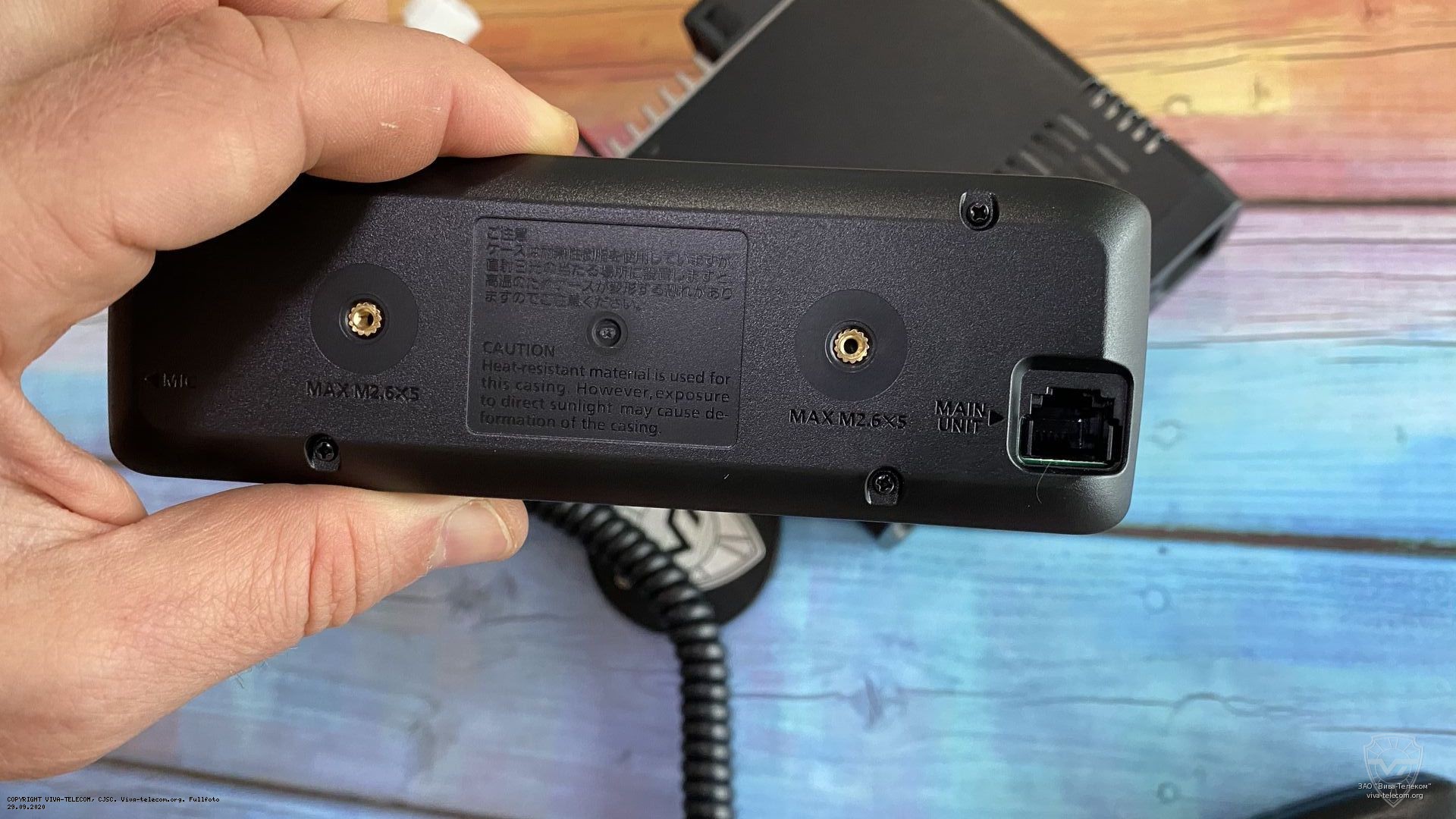 ��� �������� ������ ������������ Icom IC-2730 �����