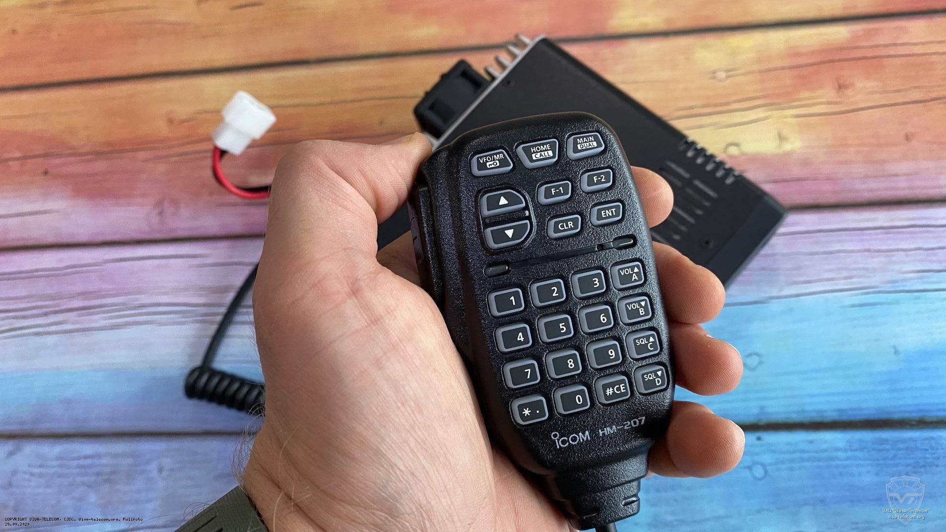 �������� Icom HM-207