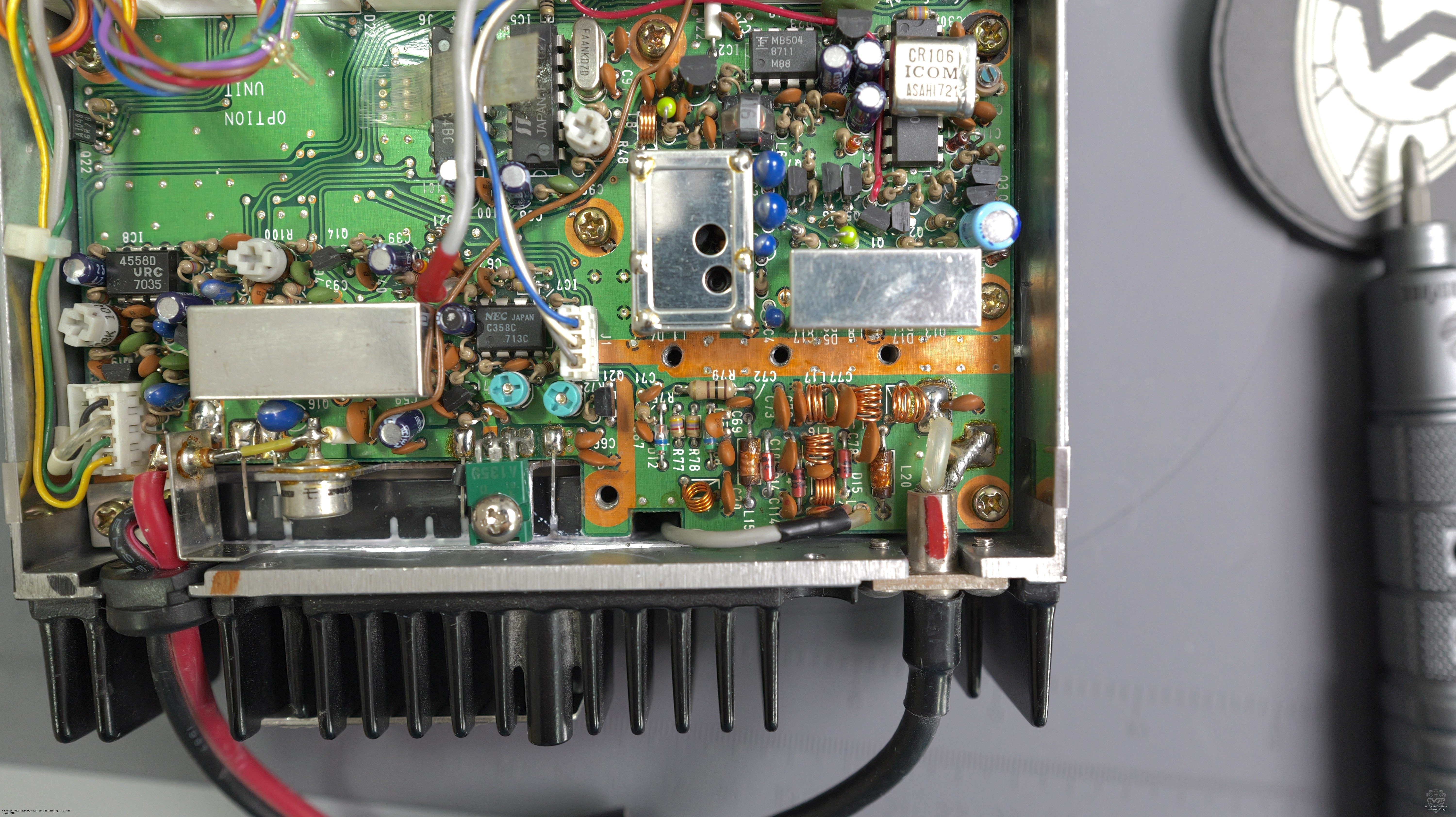 ���������� ������������ Icom IC-28A