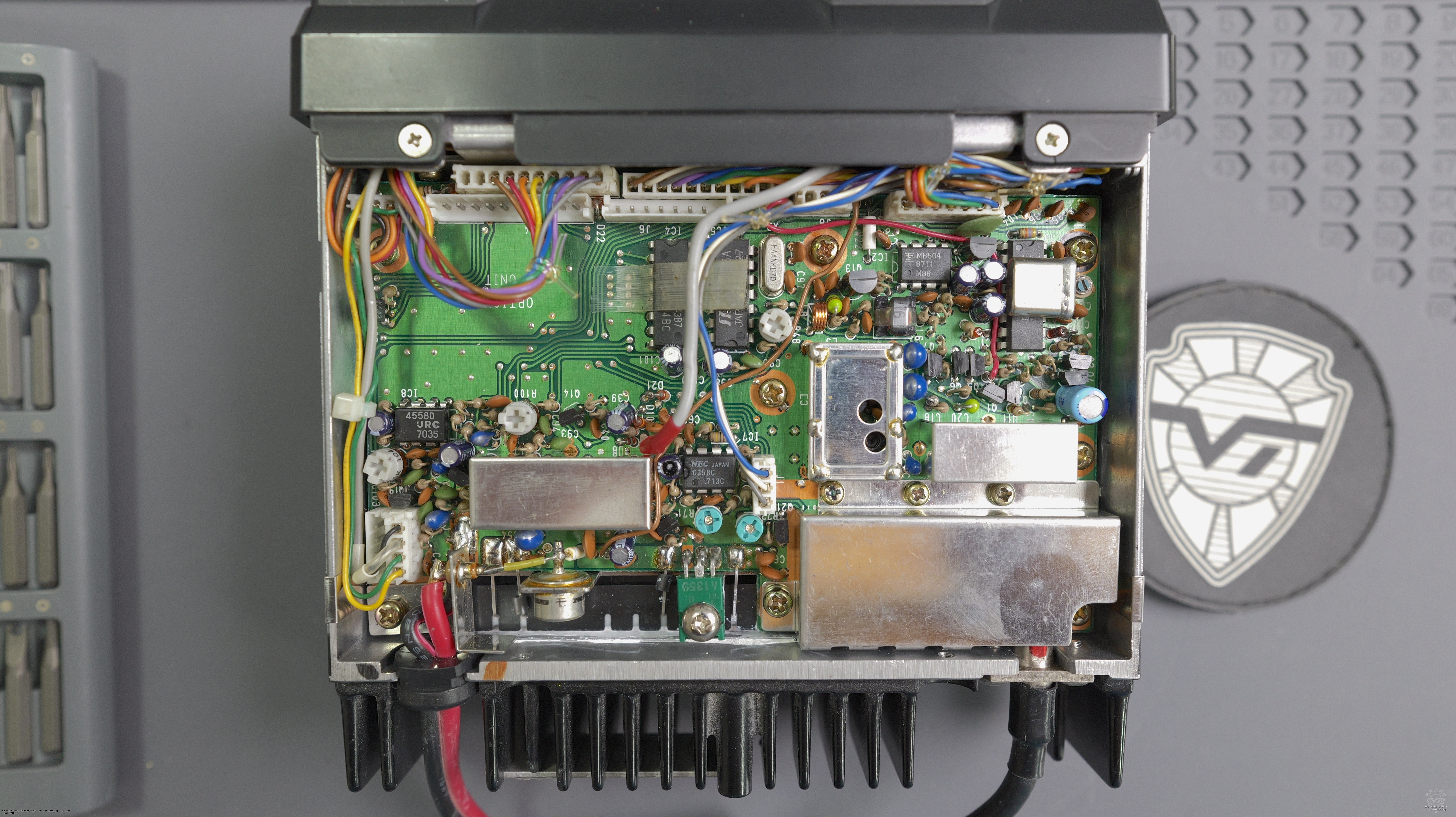 �������� ����� ������������ Icom IC-28A. ������� �����