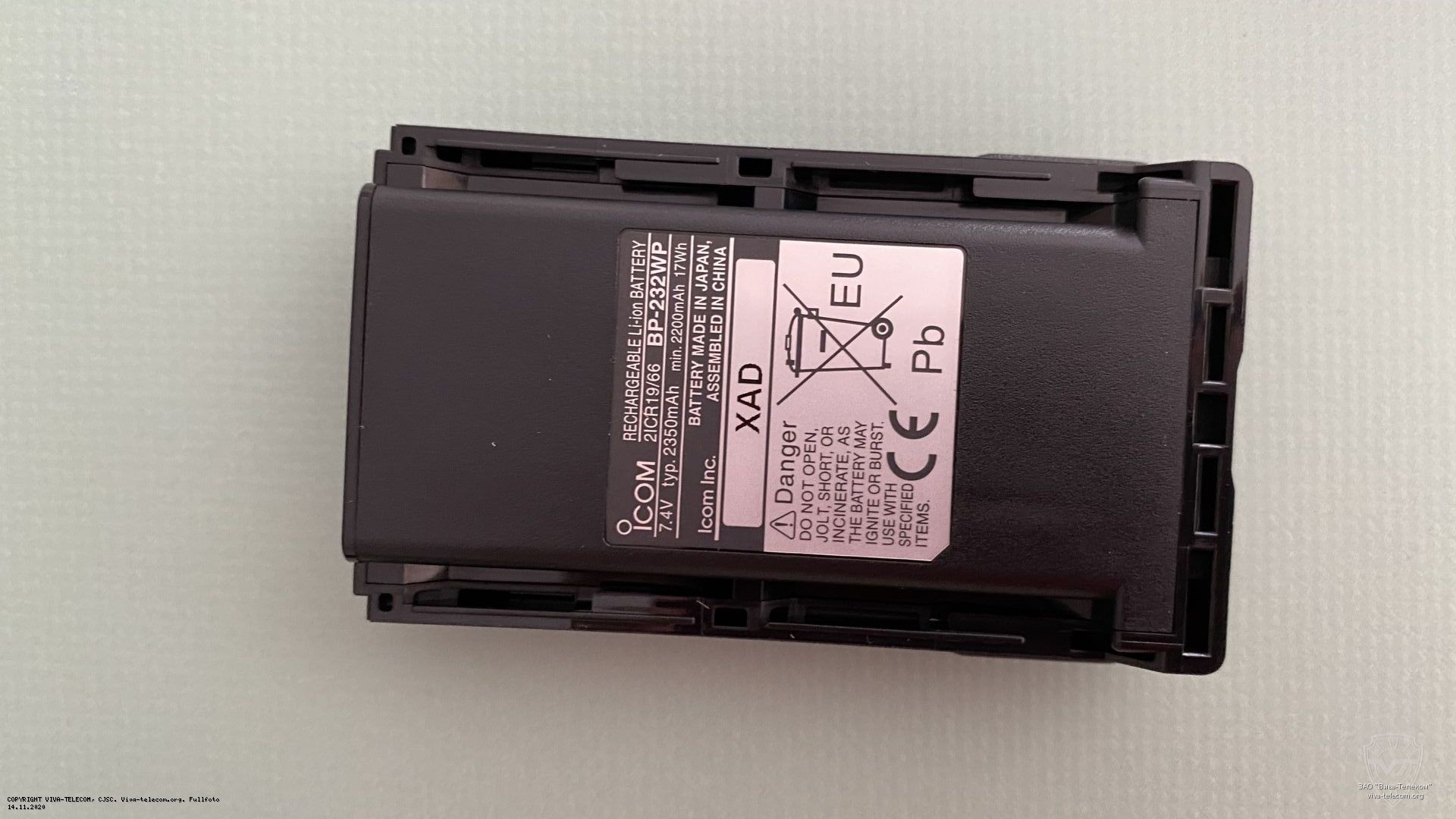 �������������� ������� Icom BP-232WP