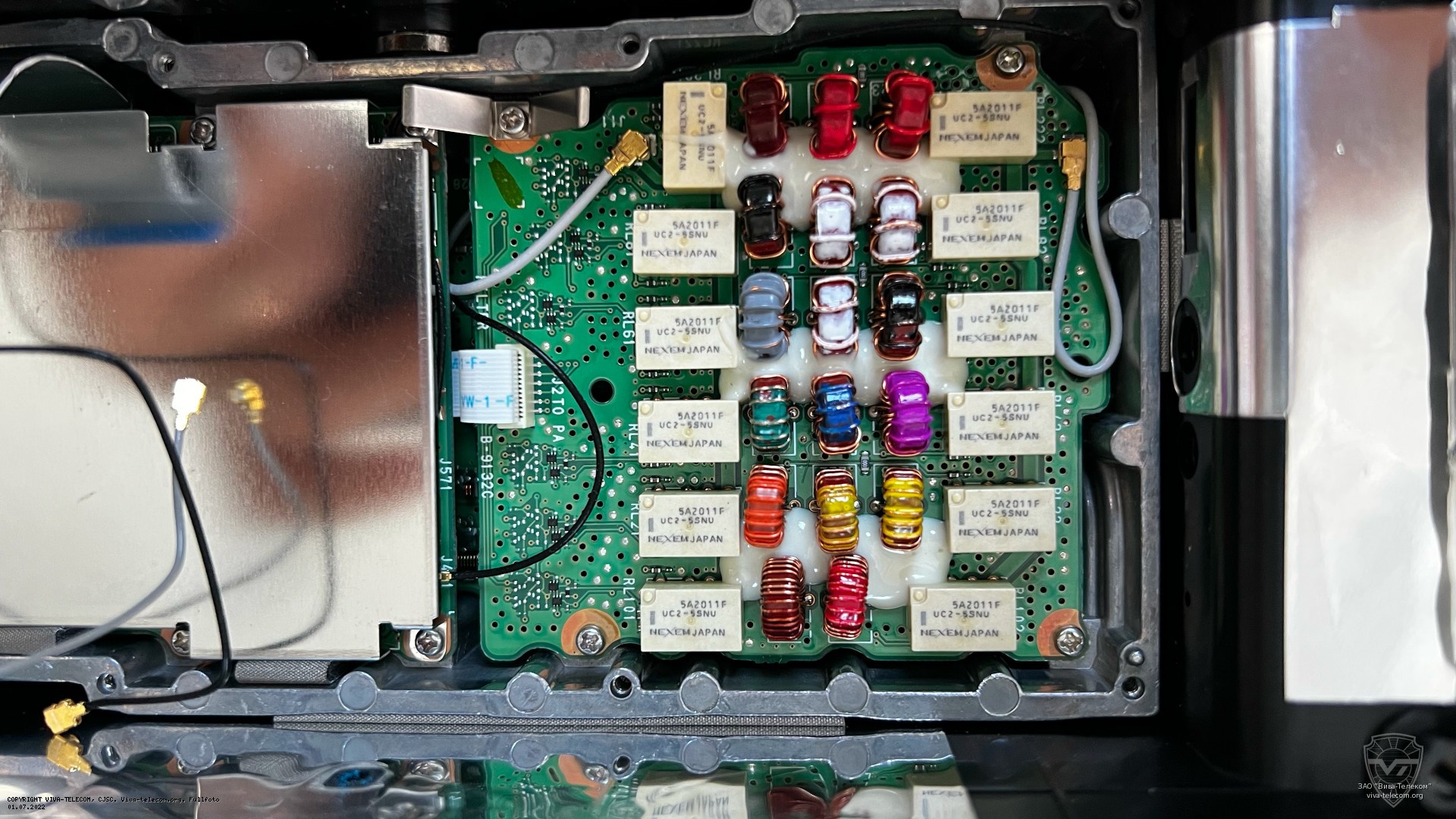 ����� ������ ���������� ������������ Icom IC-705