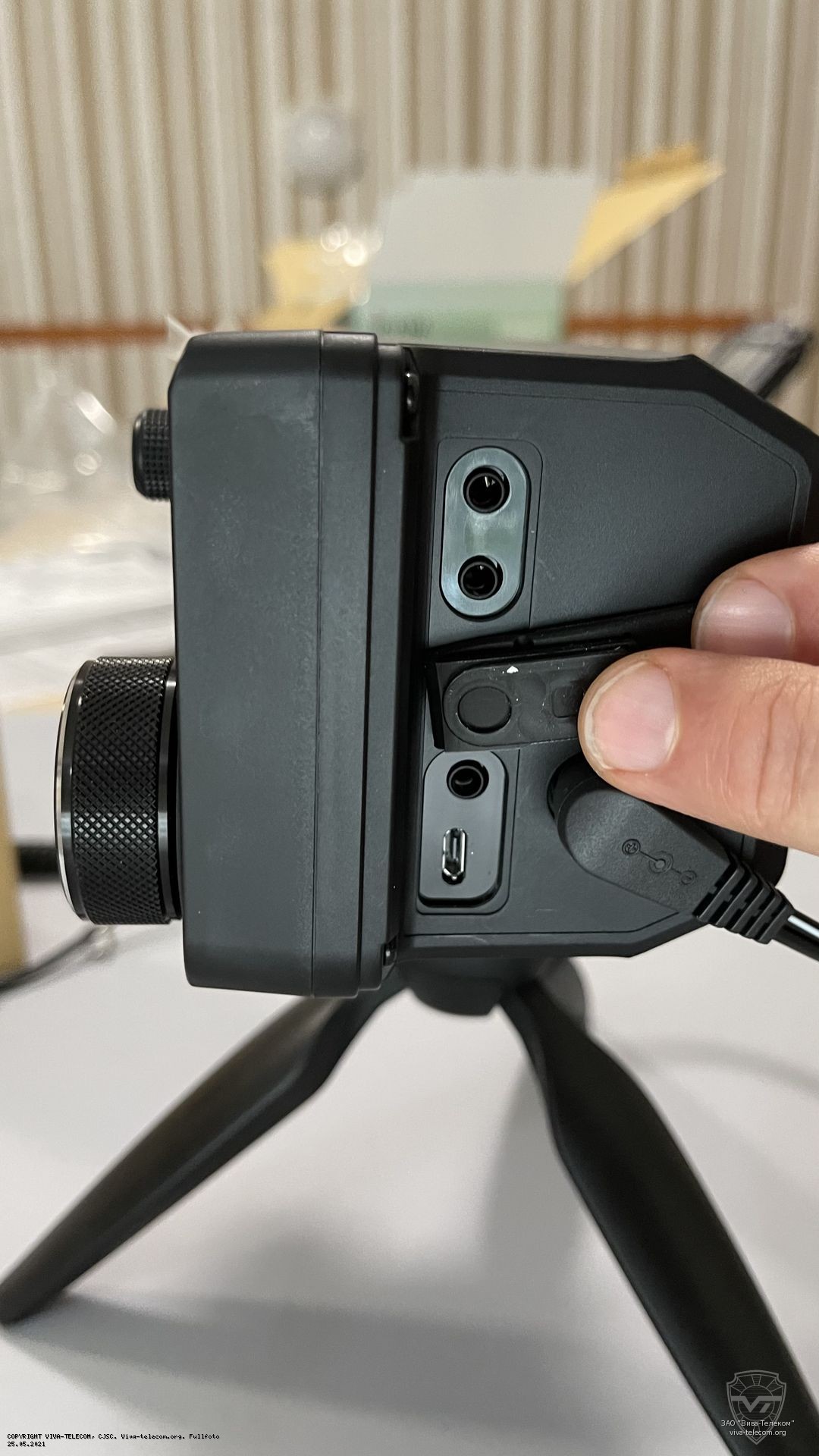 ��� ���������� Icom IC-705 ������ 