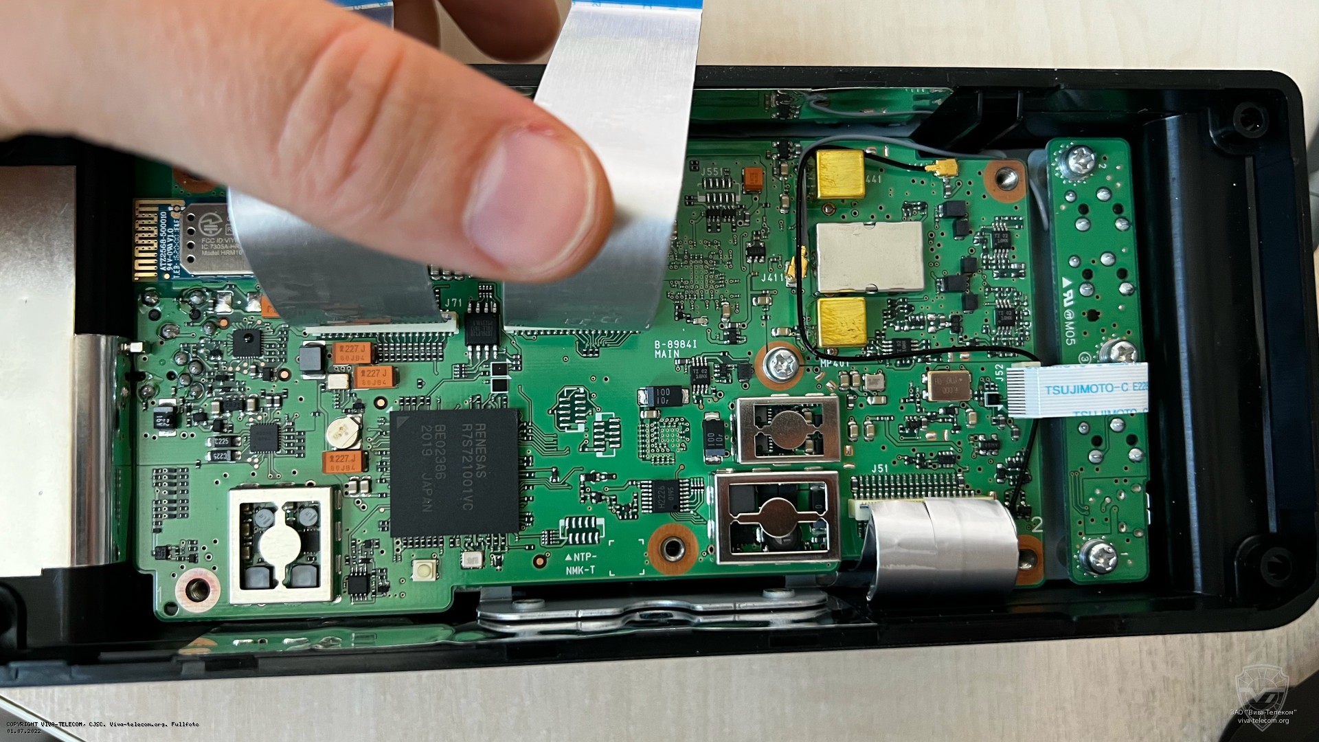 �������� ���� ������������ Icom IC-705