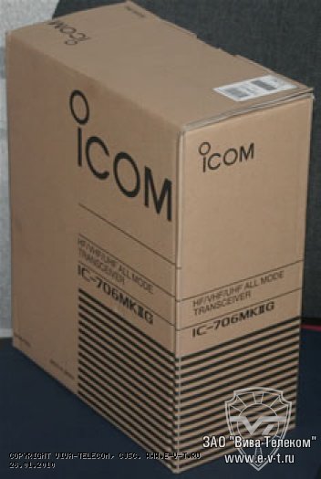  Icom IC-706MKIIG.  