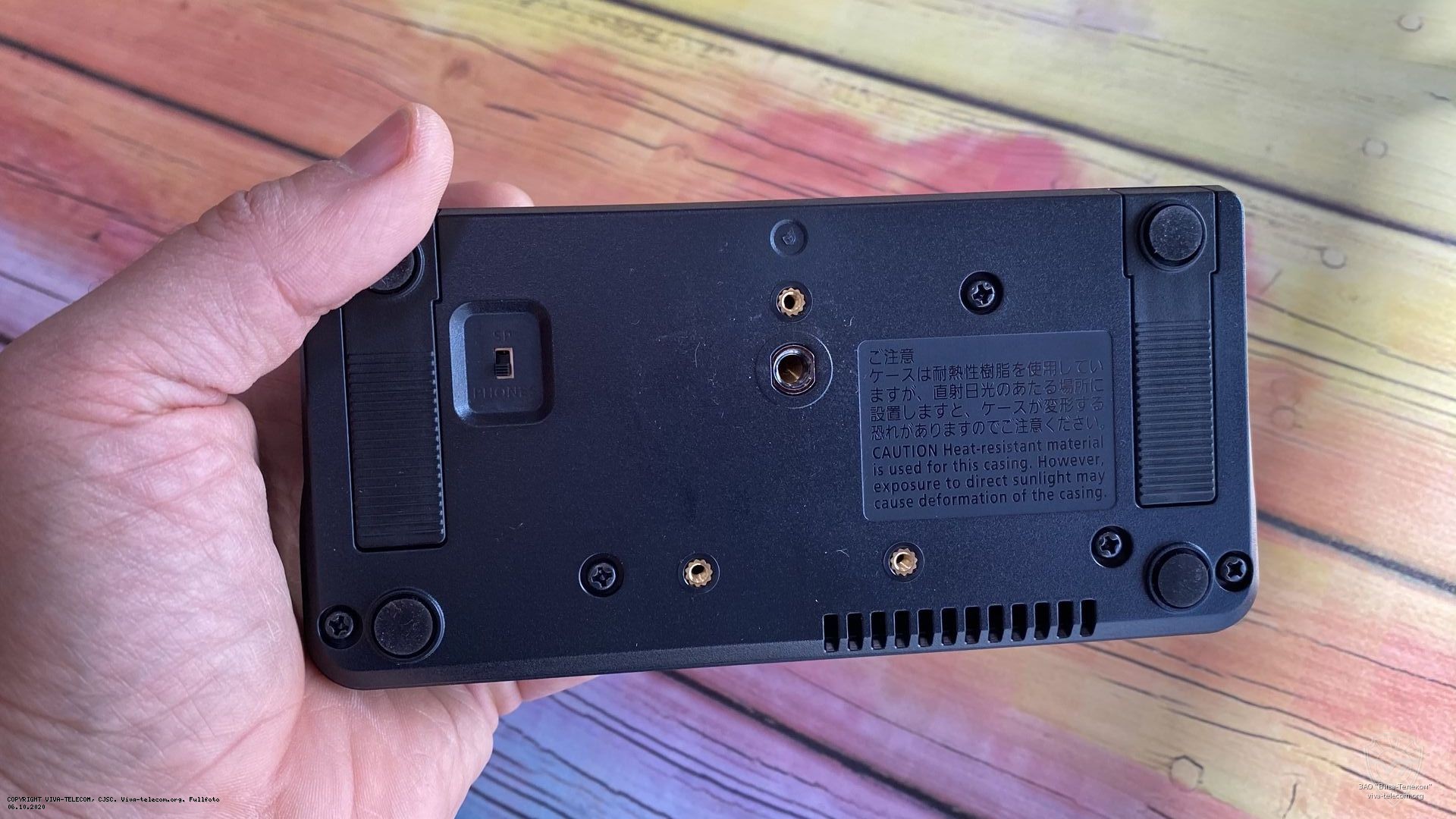 ��� ��������� ����� Icom IC-7100 �����