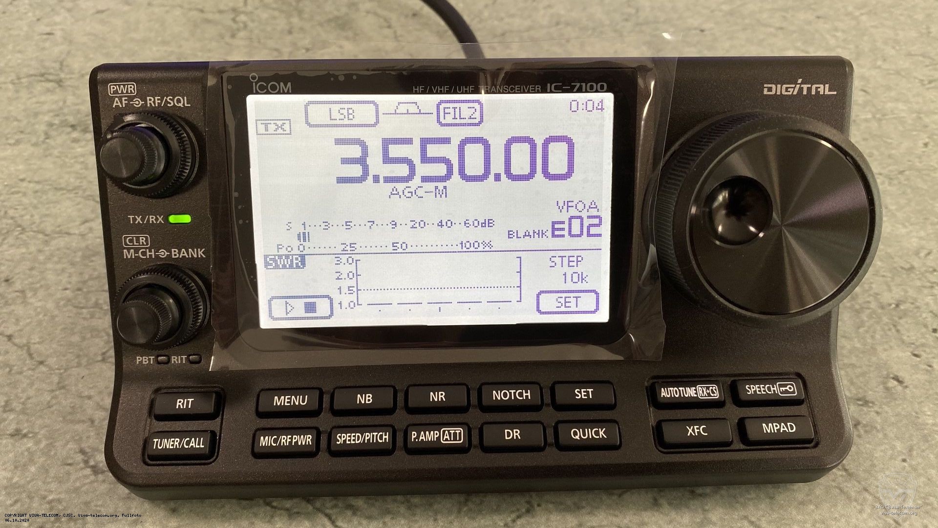 �������� ������ ���������� Icom IC-7100