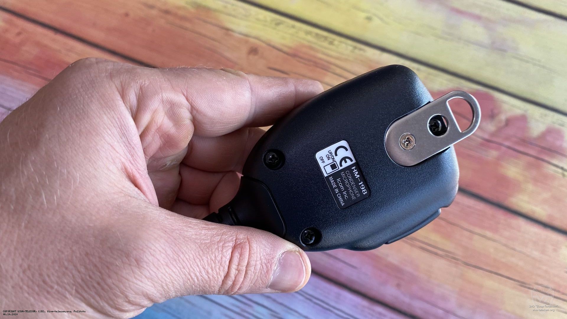 ��� ��������� HM-198 �����