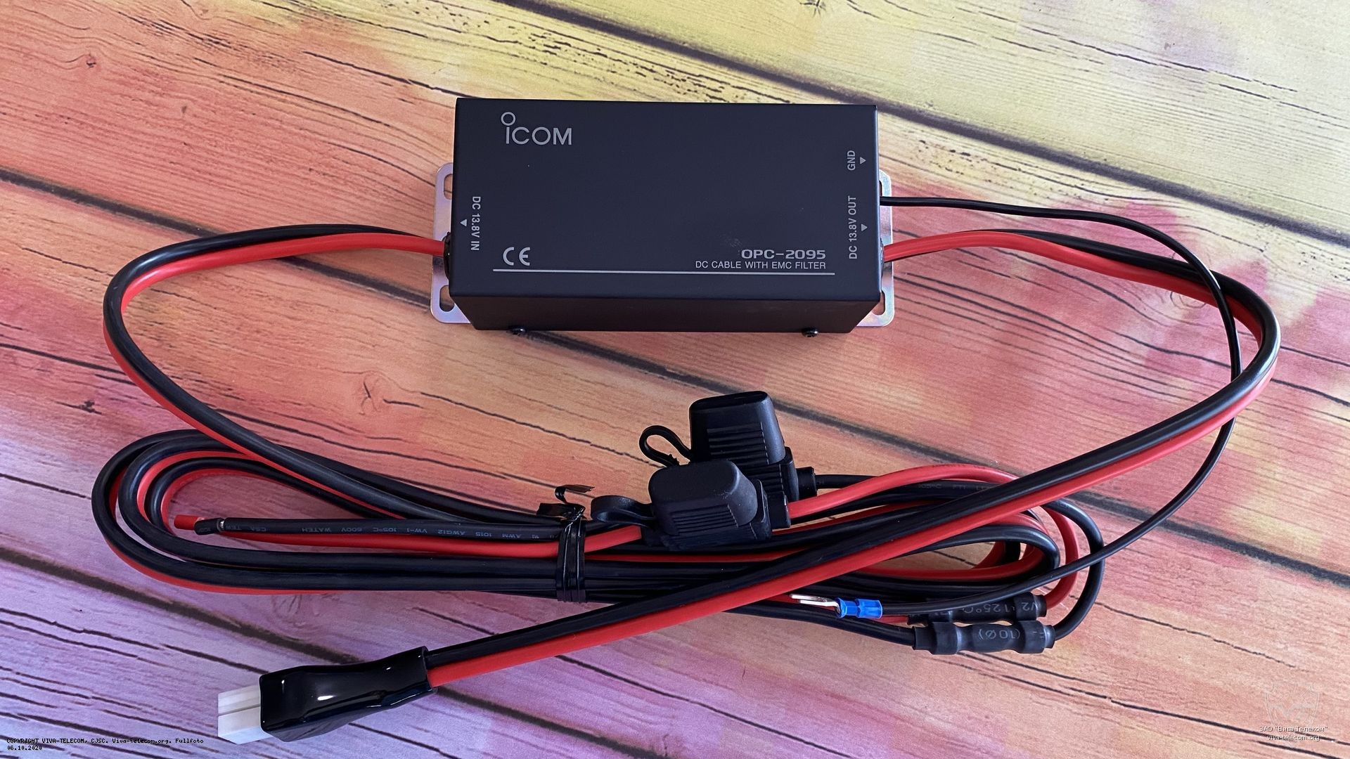 ������ ������� ���������� Icom IC-7100