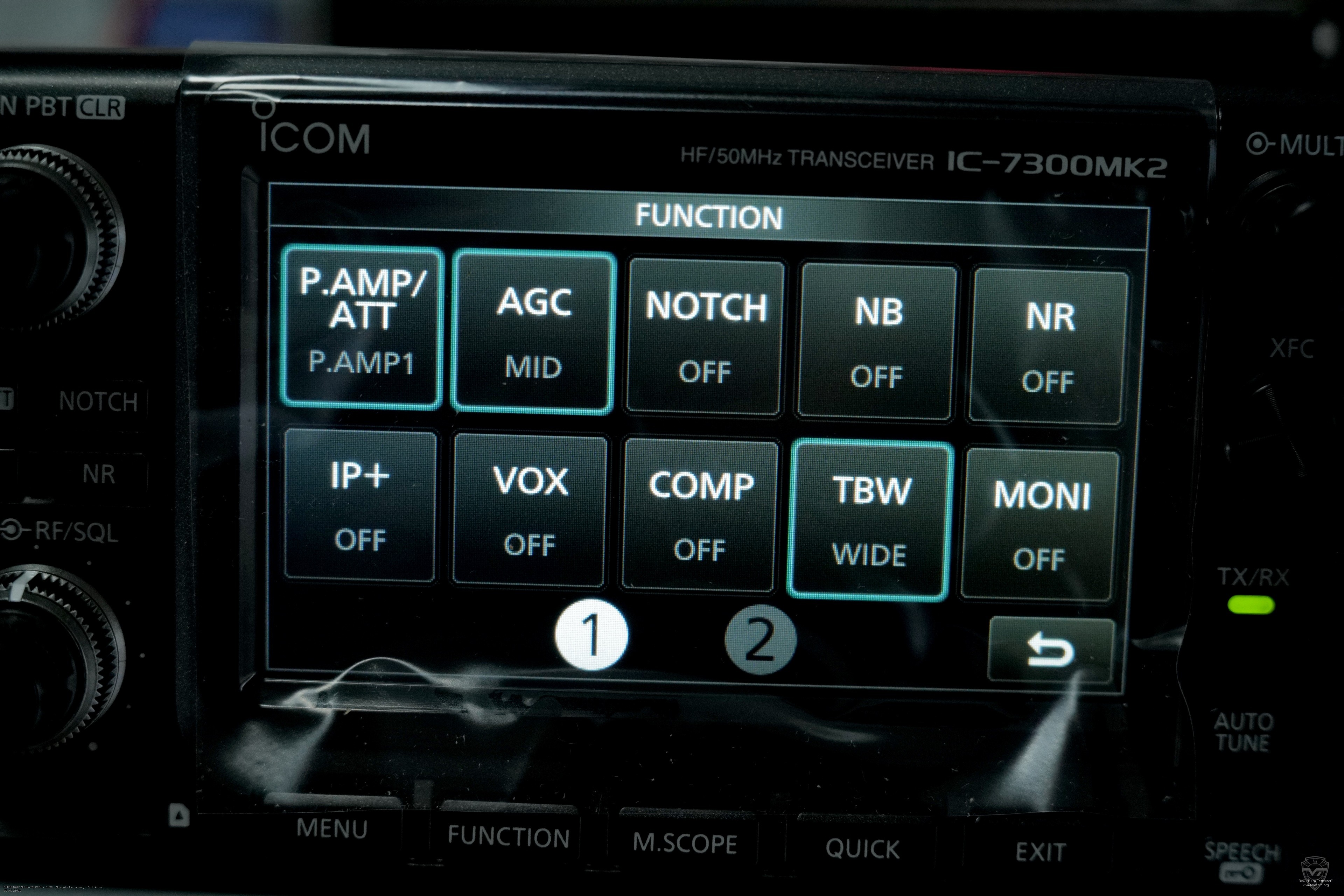 ���� ������� ���������� Icom IC-7300-MK2