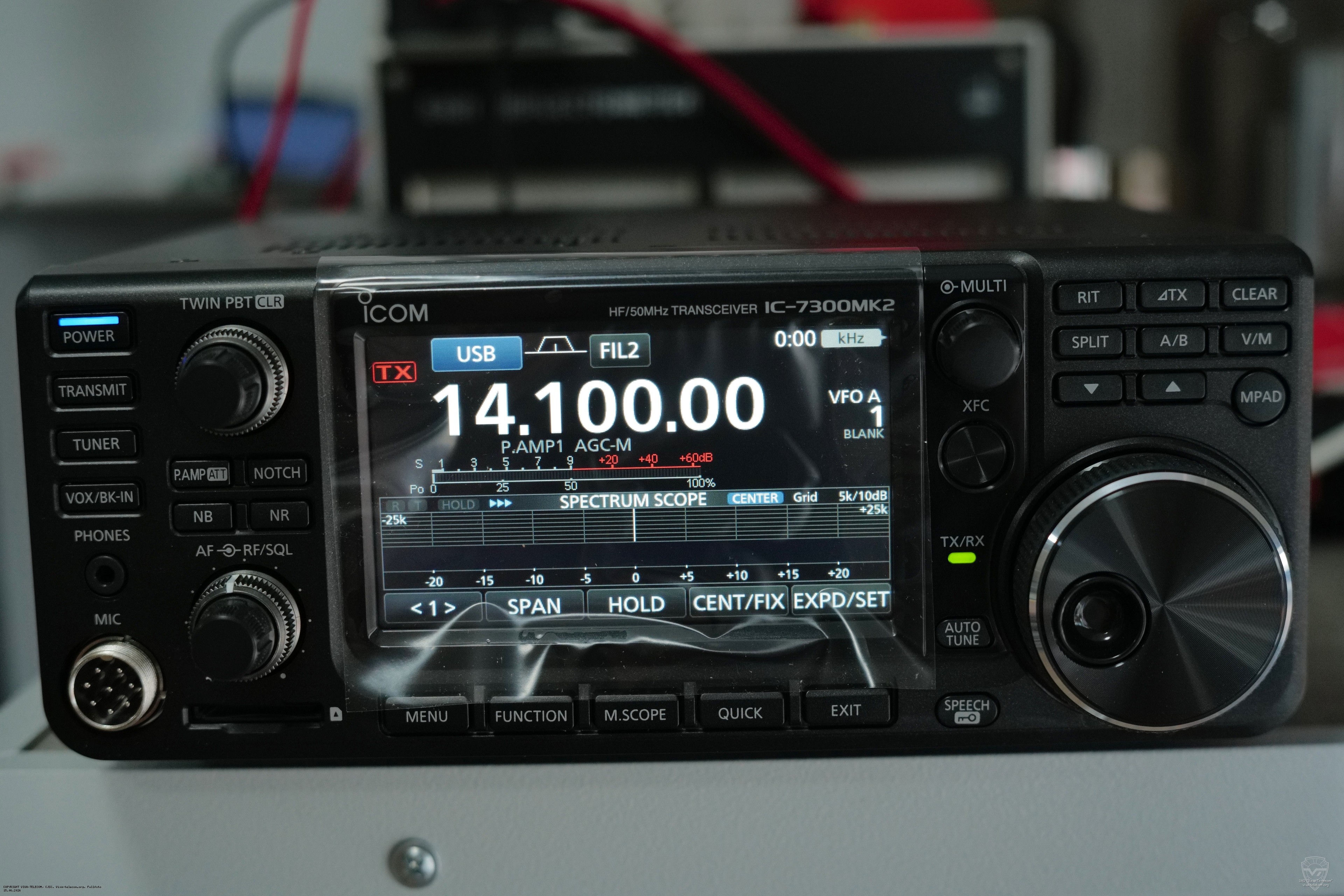 КВ трансивер Icom IC-7300-MK2. Icom IC-7300-MK2 КВ трансивер Icom IC-7300-MK2