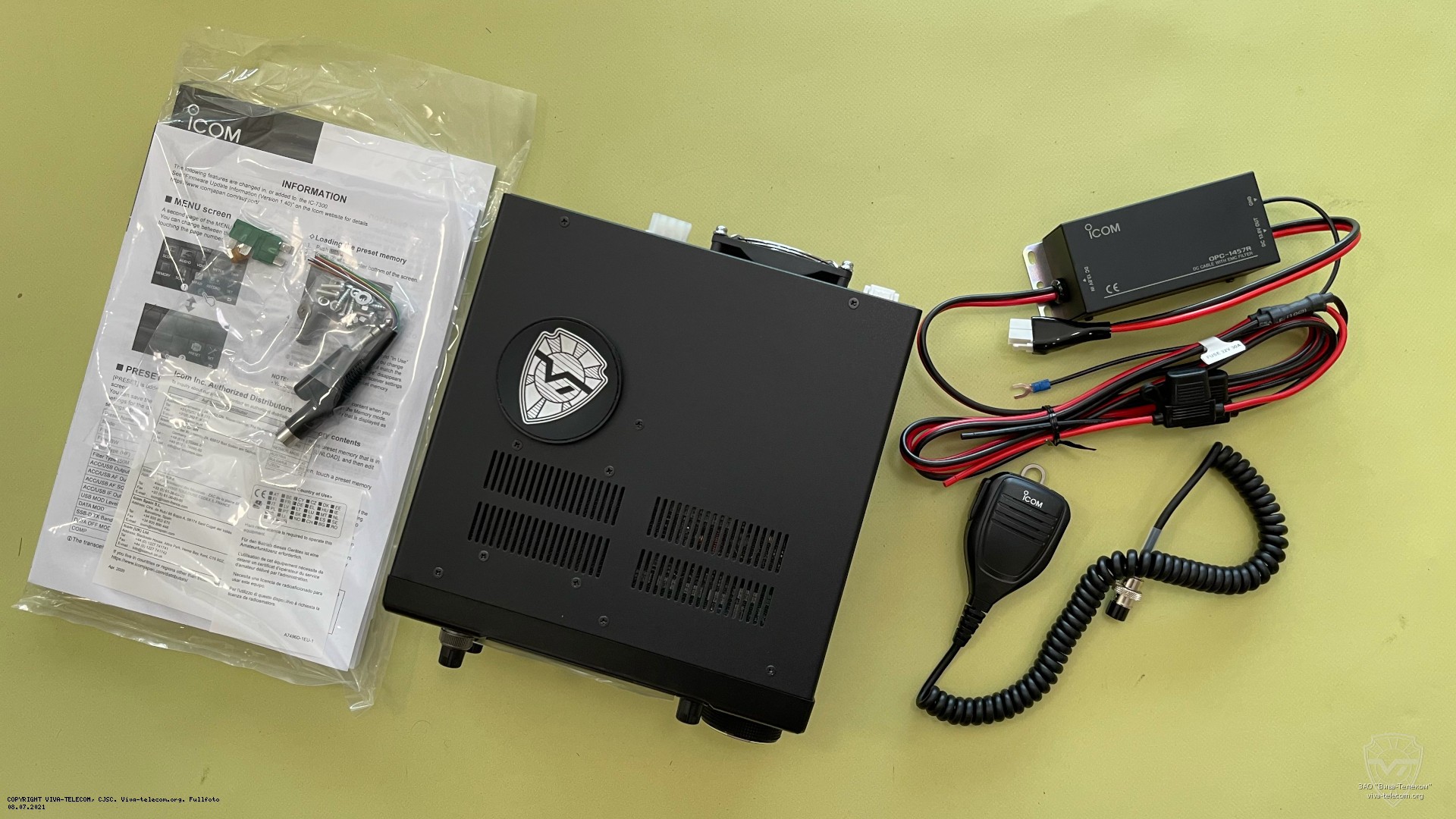 ������������ ���������� Icom IC-7300