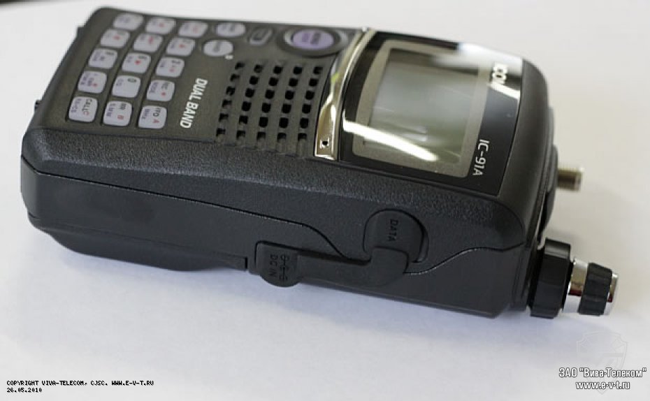 ��� ����� ������������ Icom IC-E91