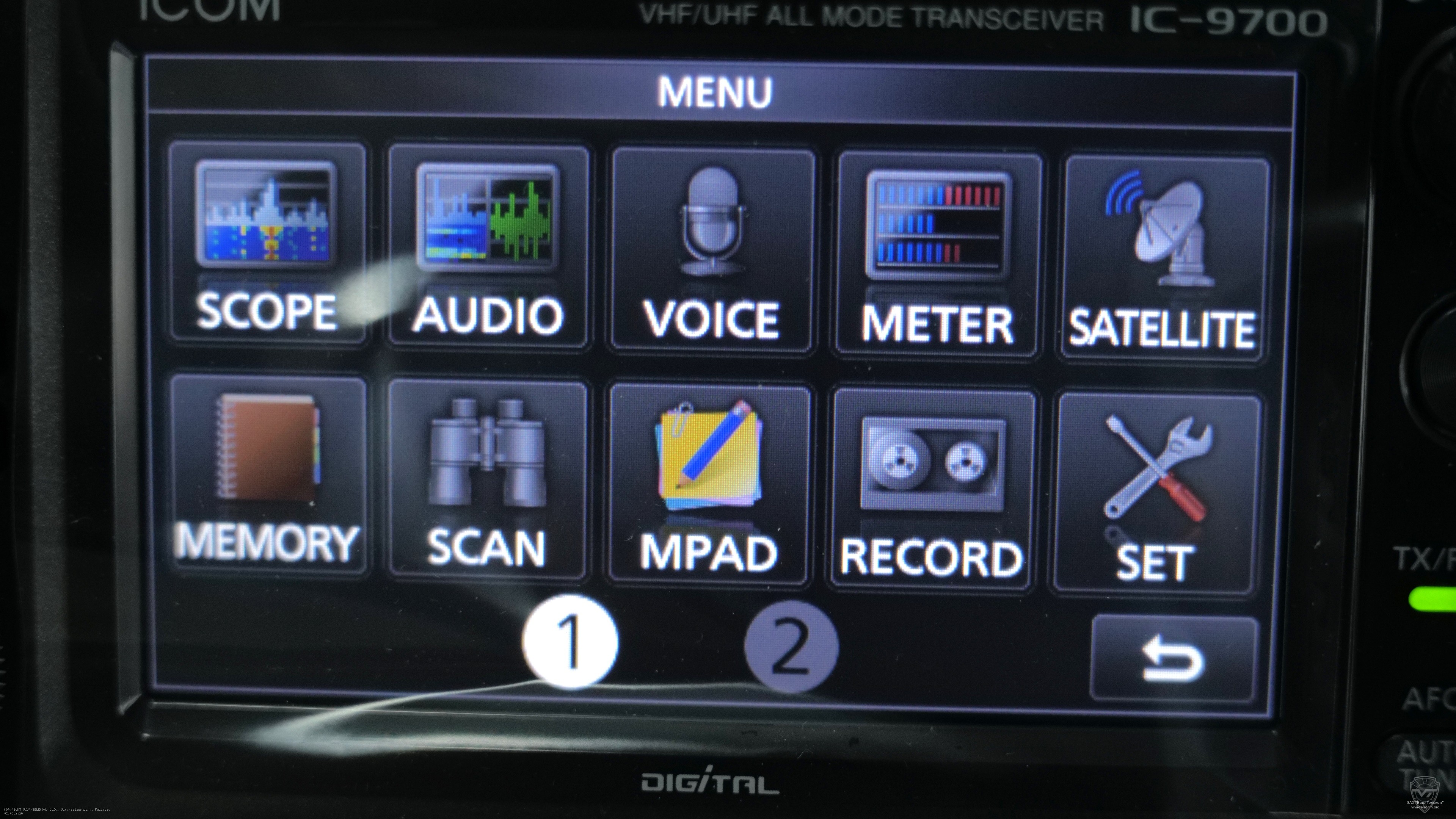 ���� ���������� Icom IC-9700