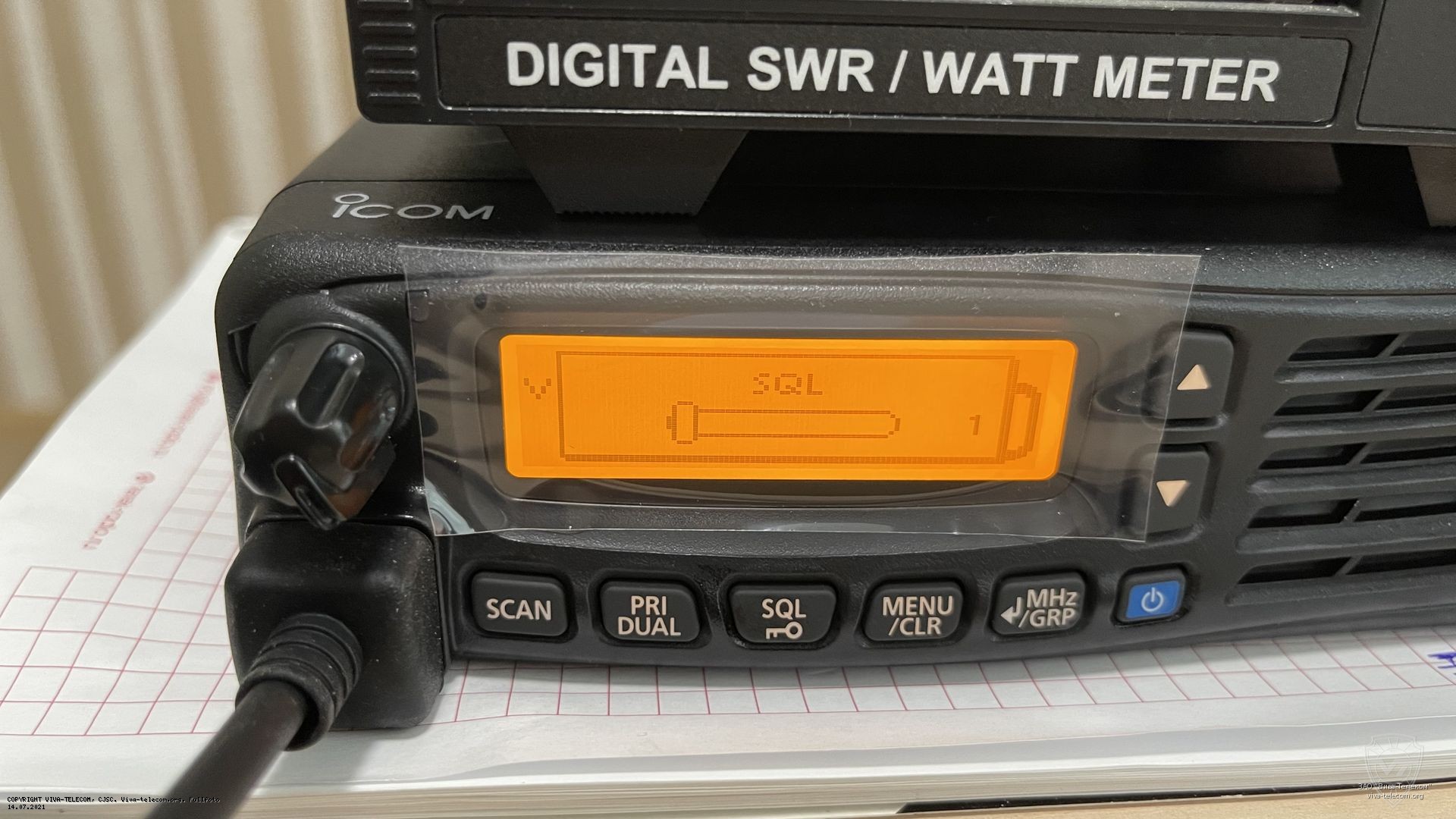 ��������� �������������� ������������ Icom IC-A120