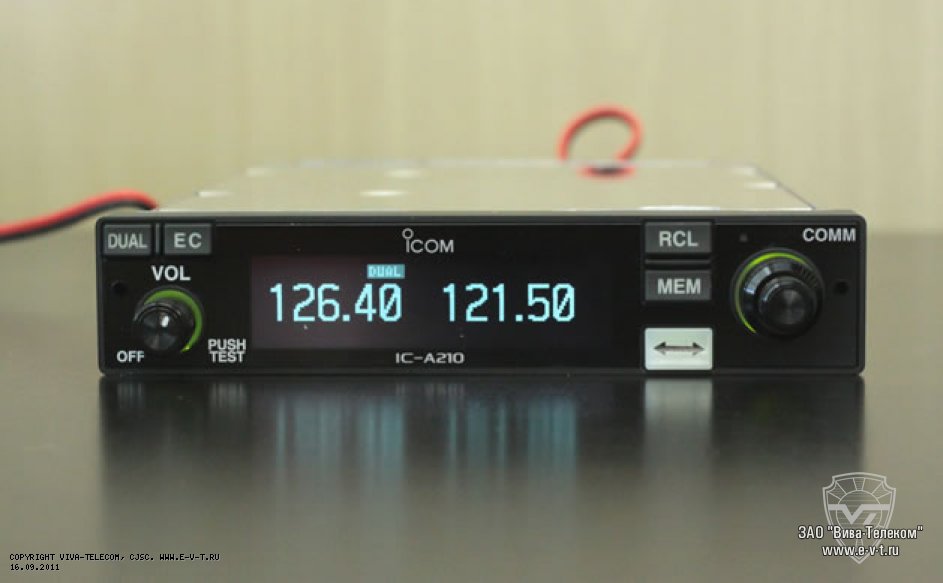 �������� ������ �������� ������������ Icom IC-A210