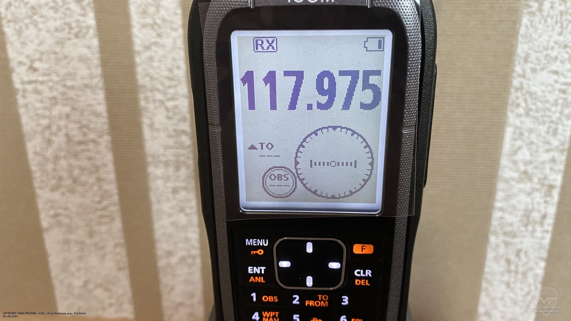 VOR ��������� ������������ Icom IC-A25N