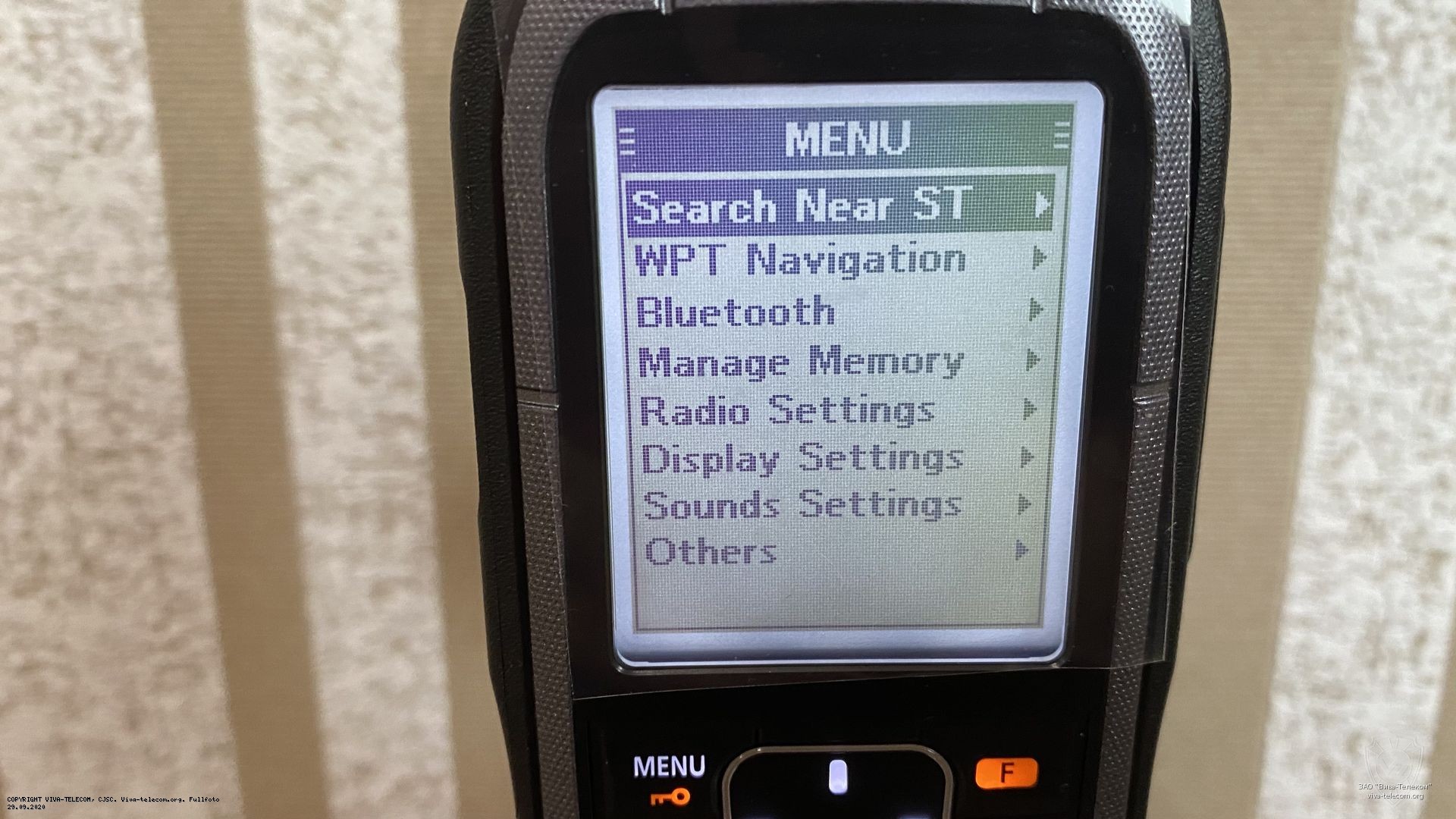 ���� ������������ Icom IC-A25N