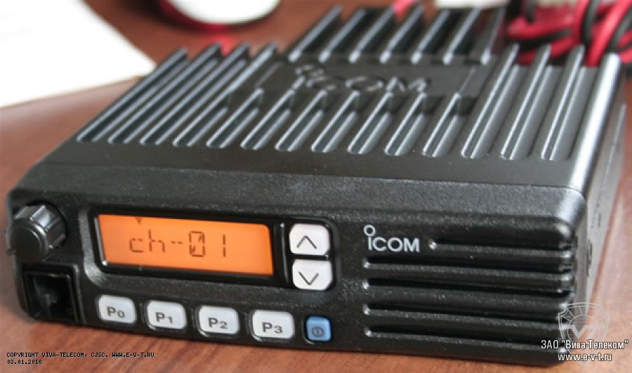 Icom IC-F111