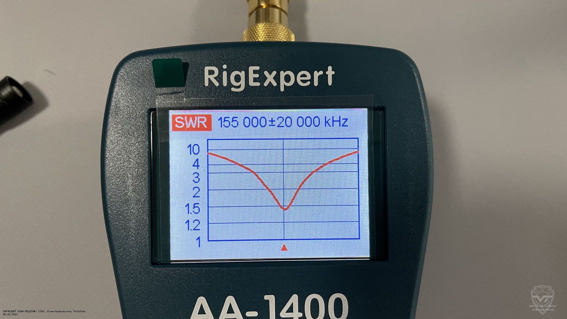��� ������� Icom IC-F16