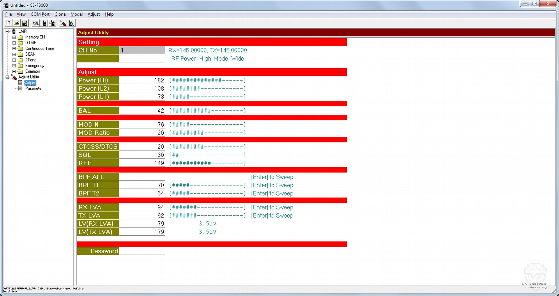 ������ ��������� ������������ Icom IC-F3003