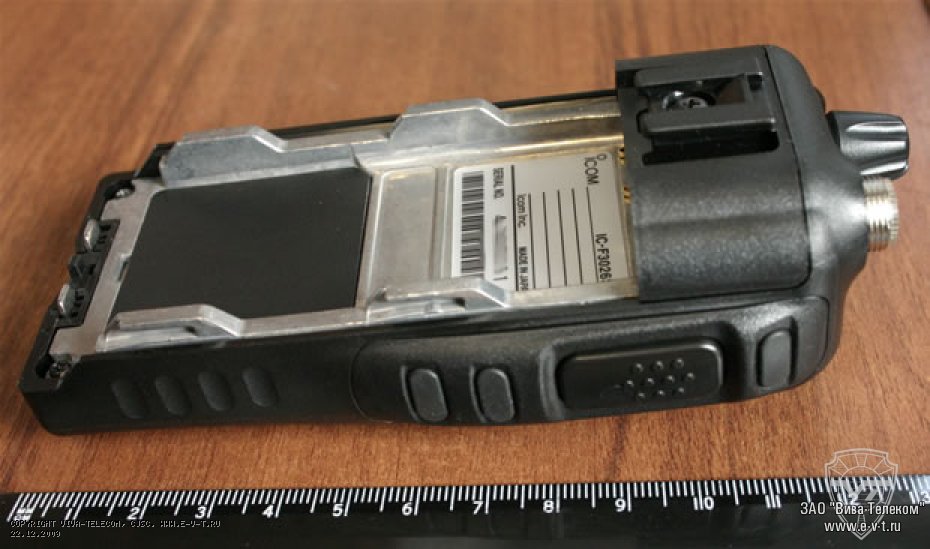 ������������� ����� ������������ Icom IC-F3026S