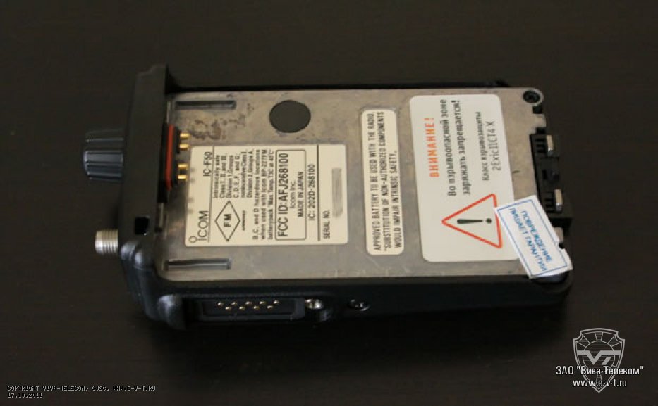 ������������� ����� ������������ Icom IC-F50-IS