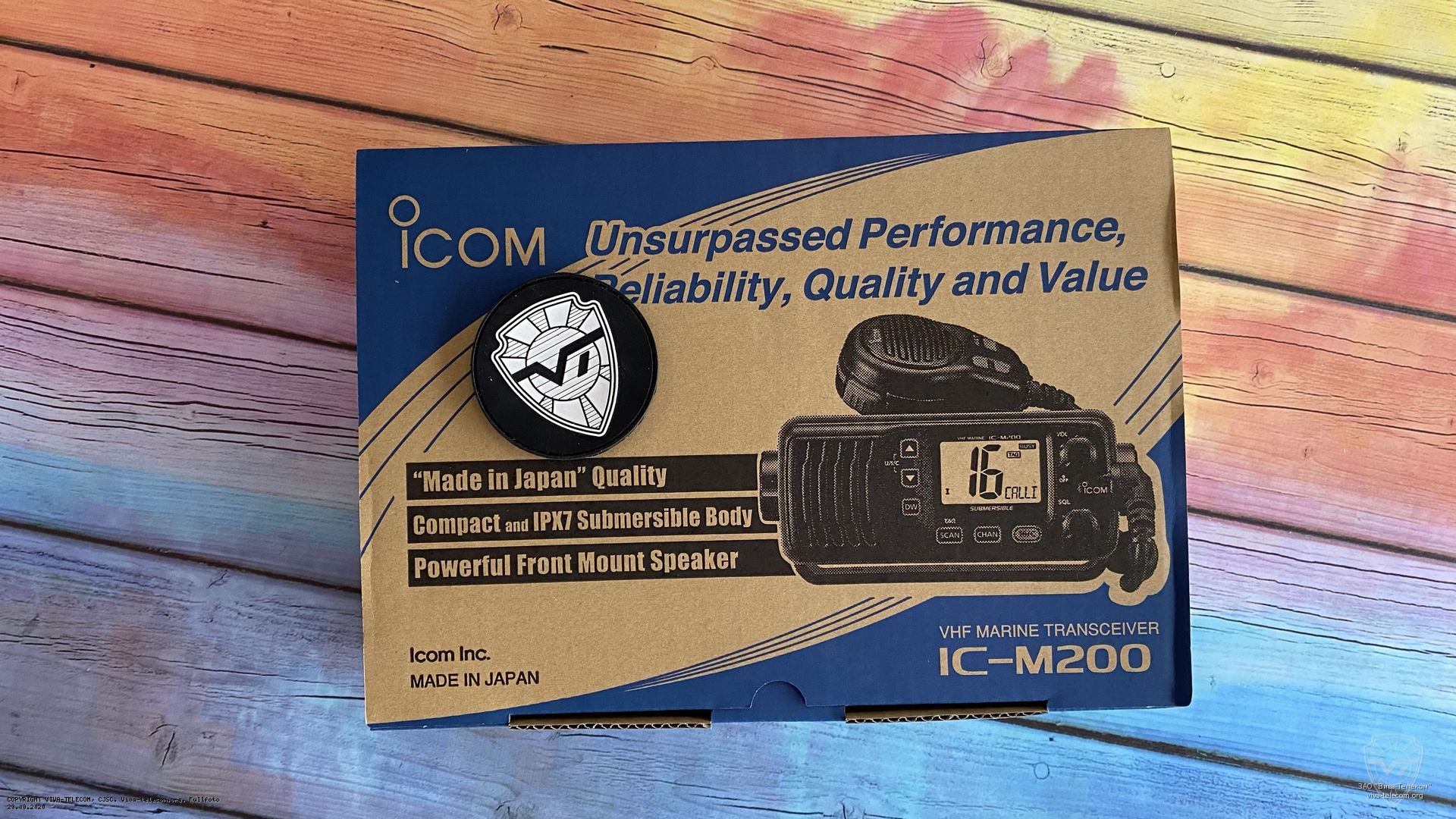�������� ������������ Icom IC-M200