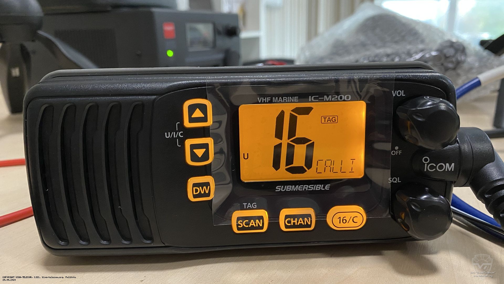 �������� ������ ������������ Icom IC-M200