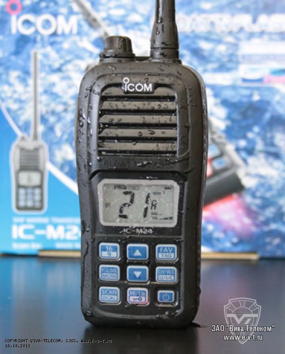 ��������� ������� ����� IC-M24