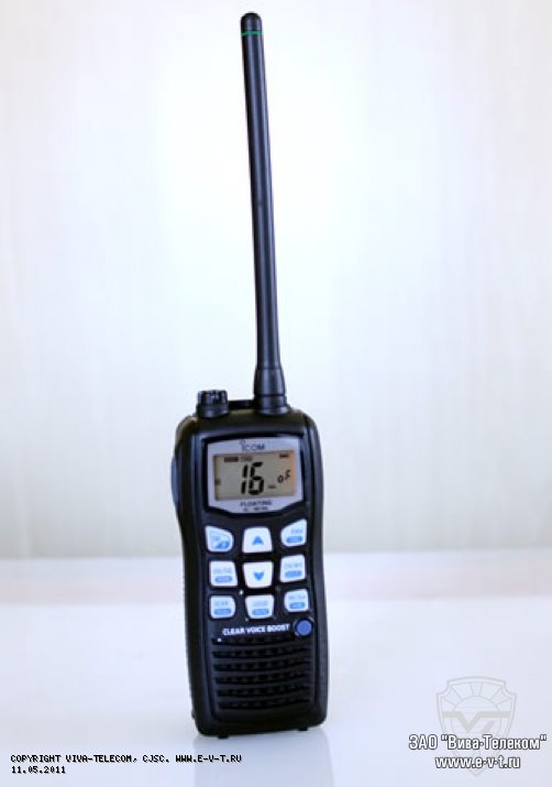Icom IC-M36