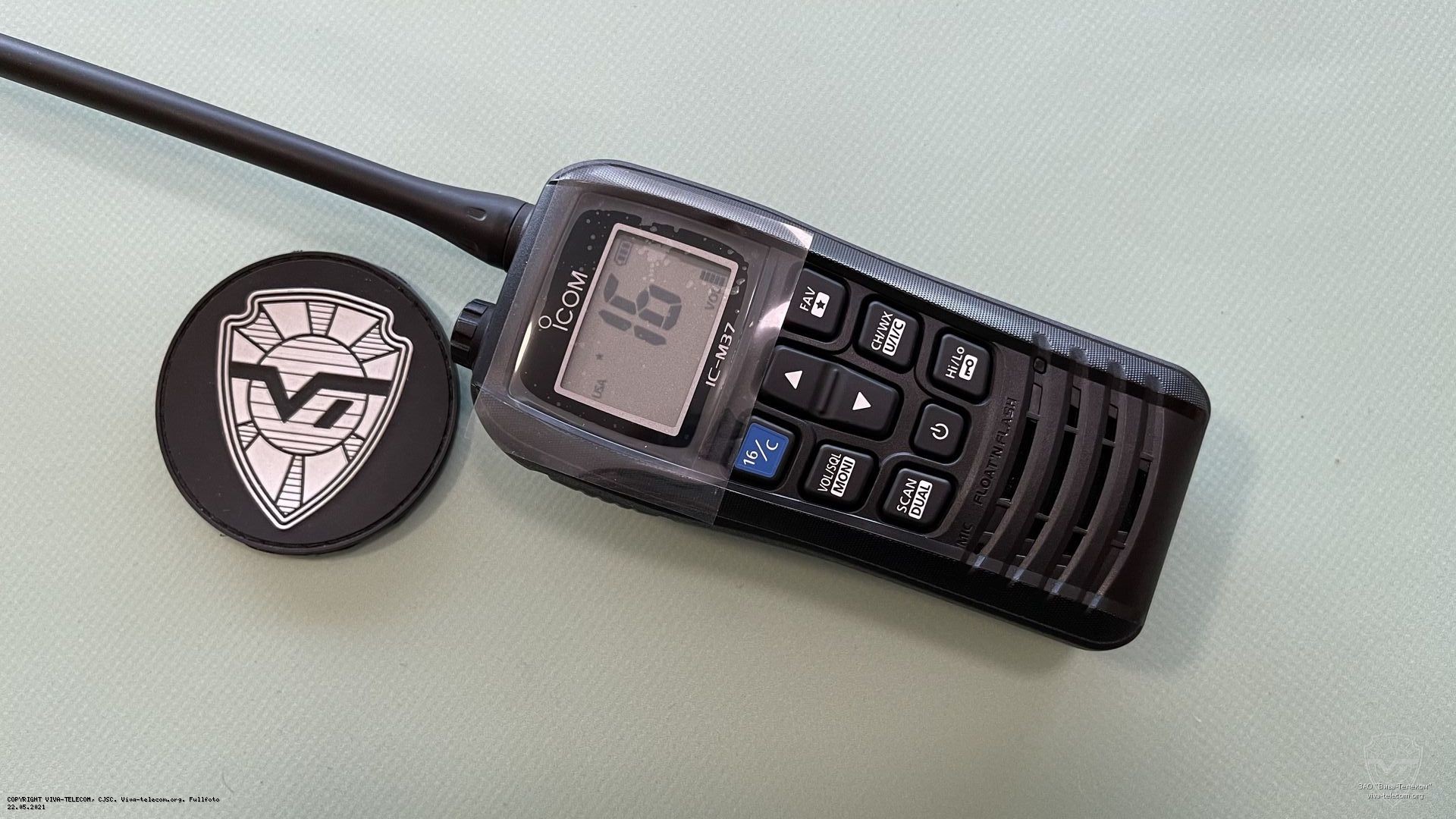    Icom IC-M37