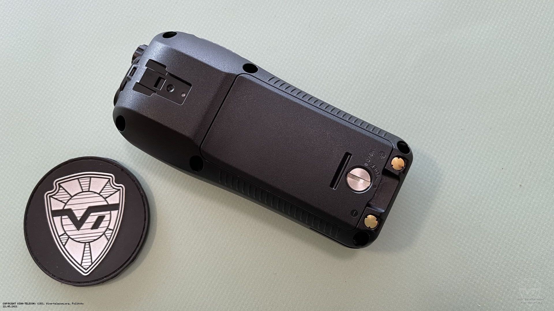 ��� ����� ������������ Icom IC-M37