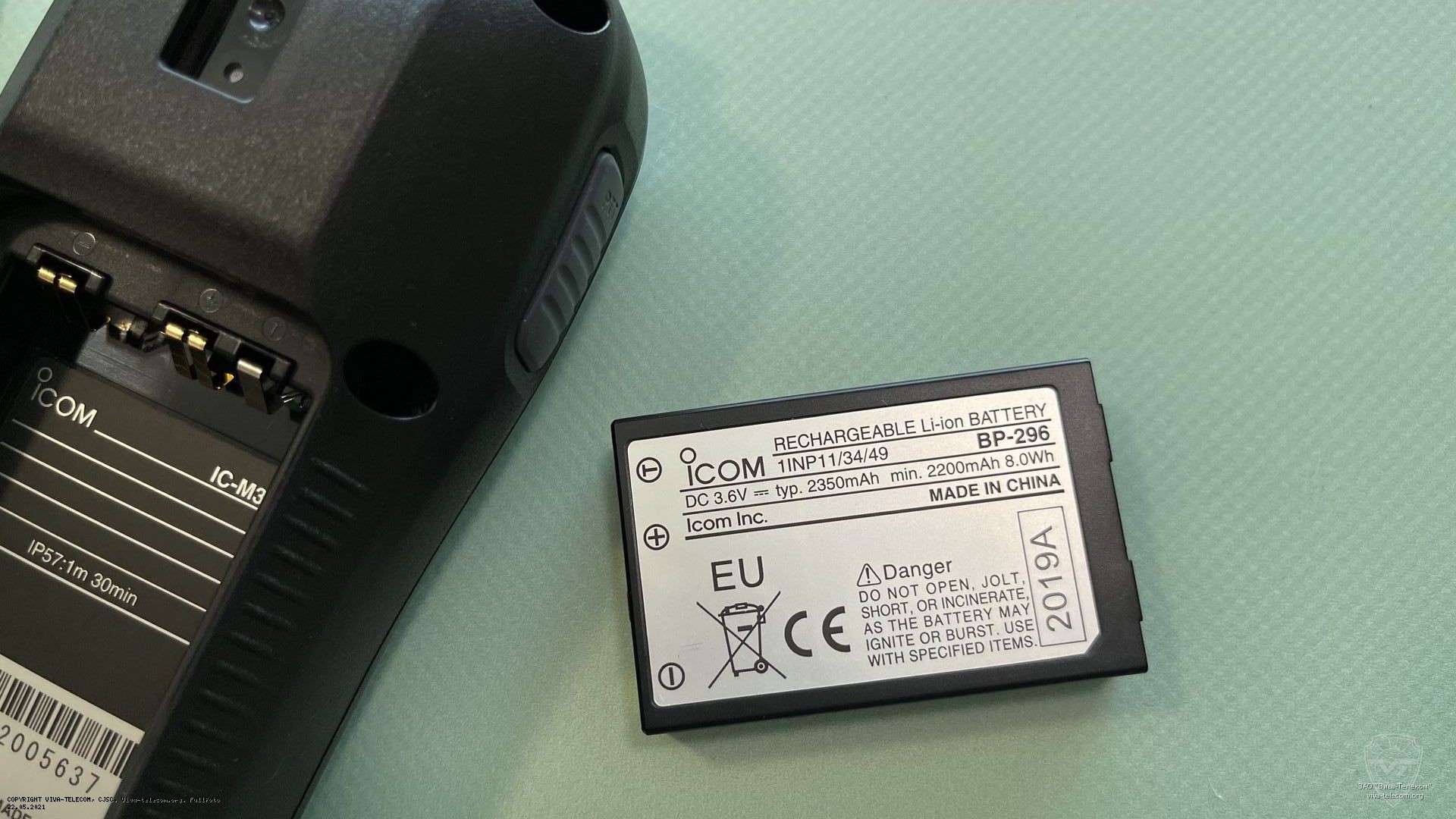 Icom BP-296 - ����������� ��� ������������ Icom IC-M37