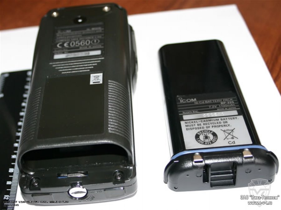 ������� ������������ ������� IC-M90