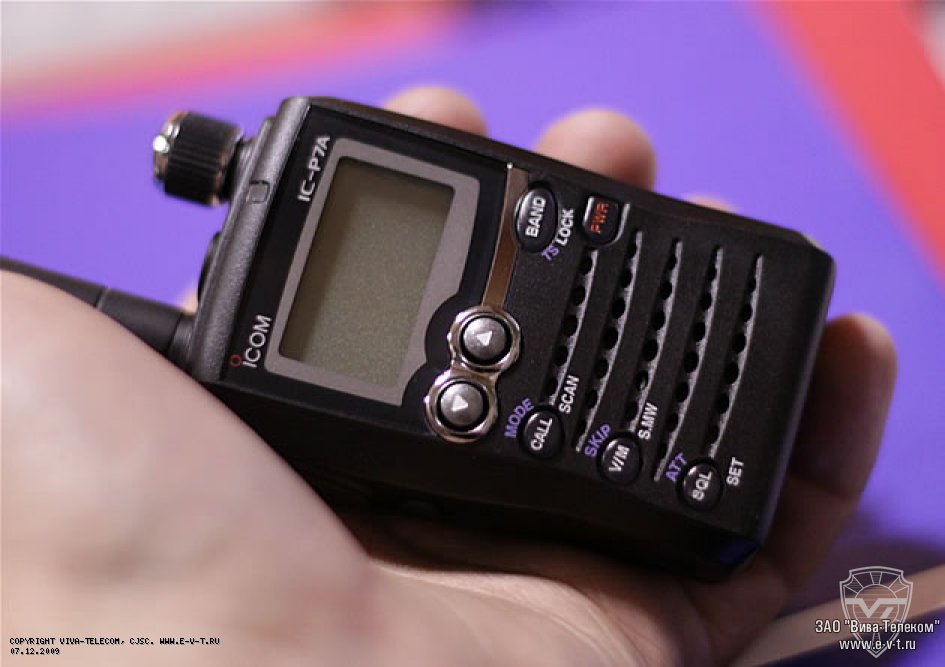 ��������������� ������������ Icom IC-E7, IC-P7A