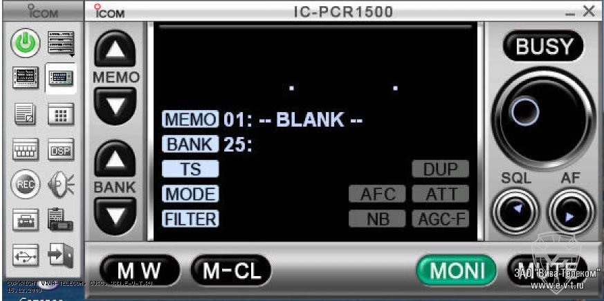 Icom IC-PCR1500