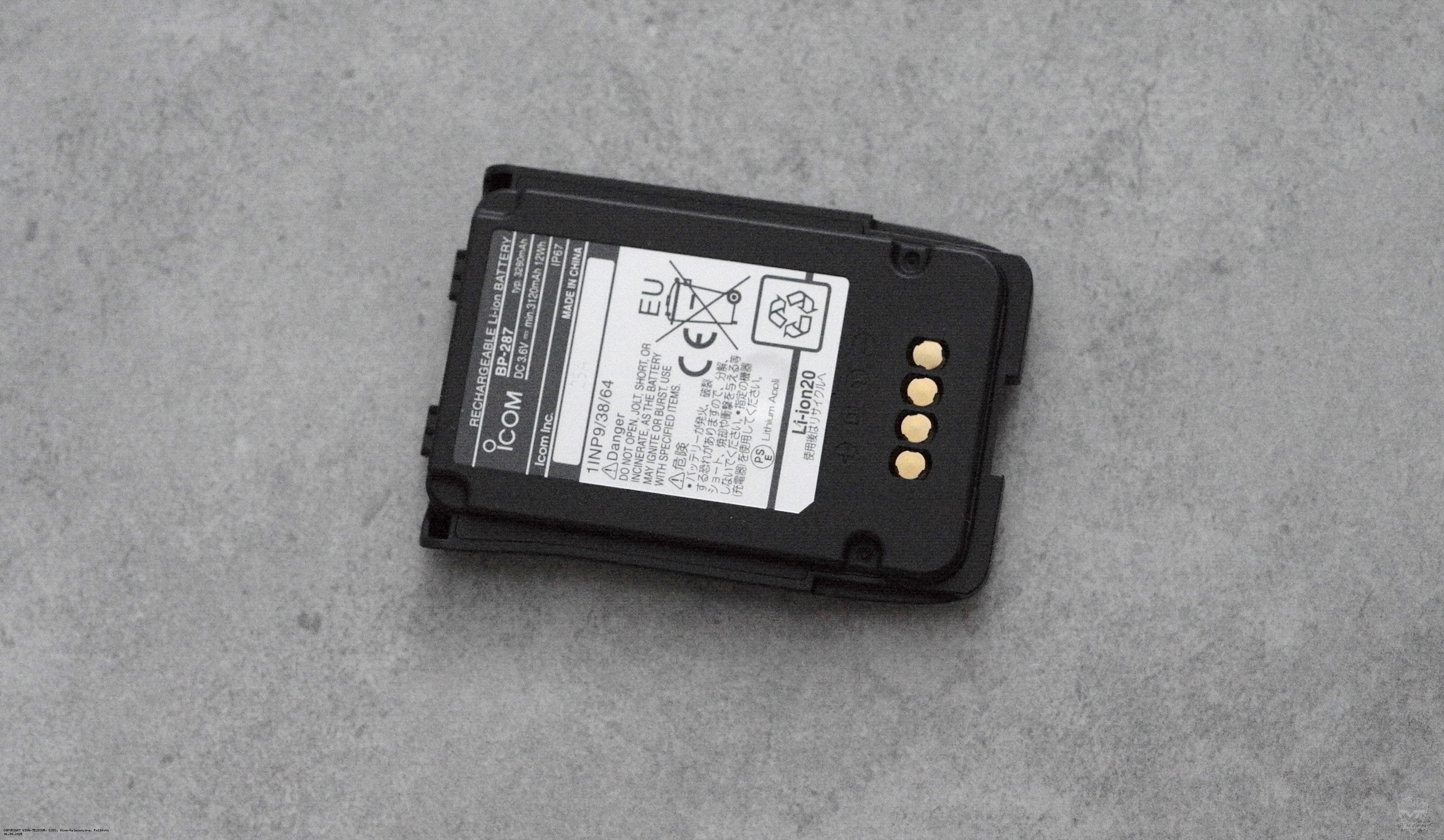 ������� ��� Icom IC-R15