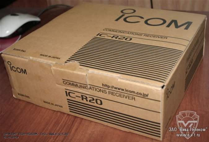  Icom IC-R20