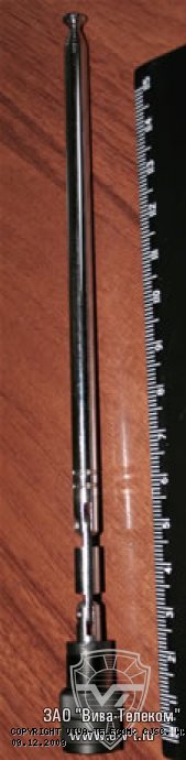 ����������� ��������������� ������� ��� ������������ Icom IC-R20