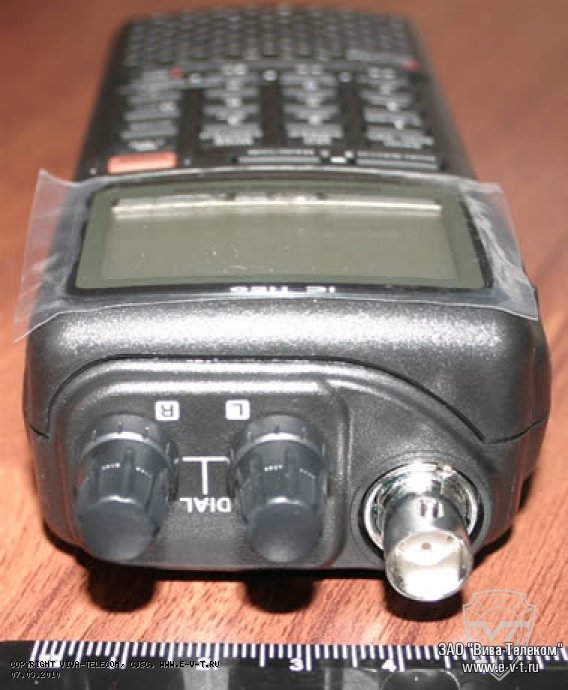 ����������� �������� Icom IC-R20