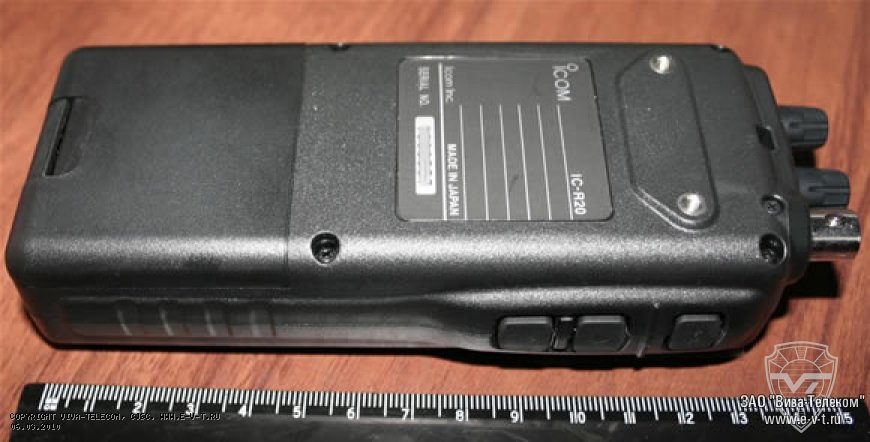 �������������� ������ Icom IC-R20