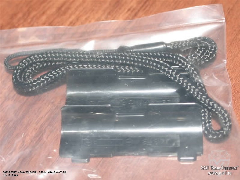 ���������� ��� ������������� ������������ IC-R20