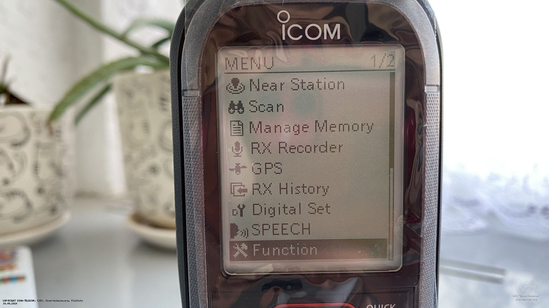 ���� ������������ Icom IC-R30