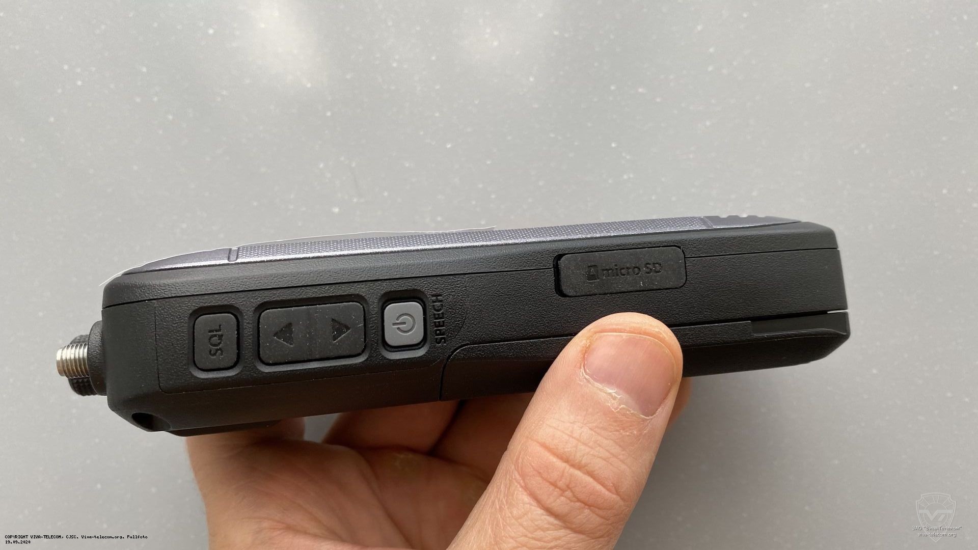 ��� ������������ Icom IC-R30 �����