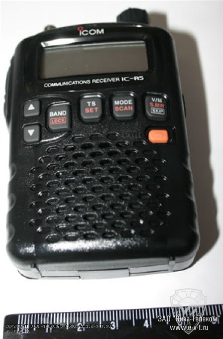 Icom ICR5