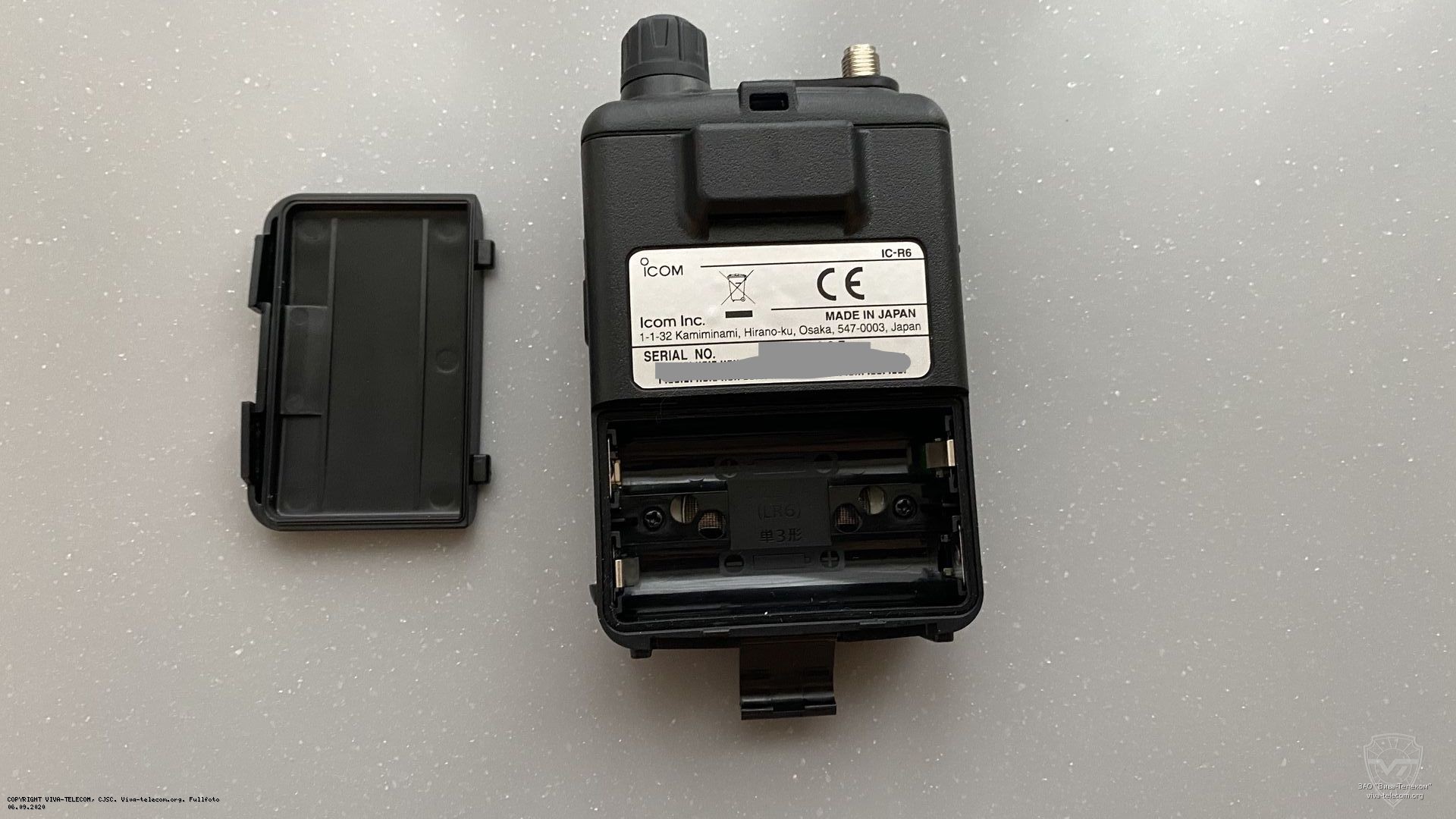 ��� ������������ Icom IC-R6 �����