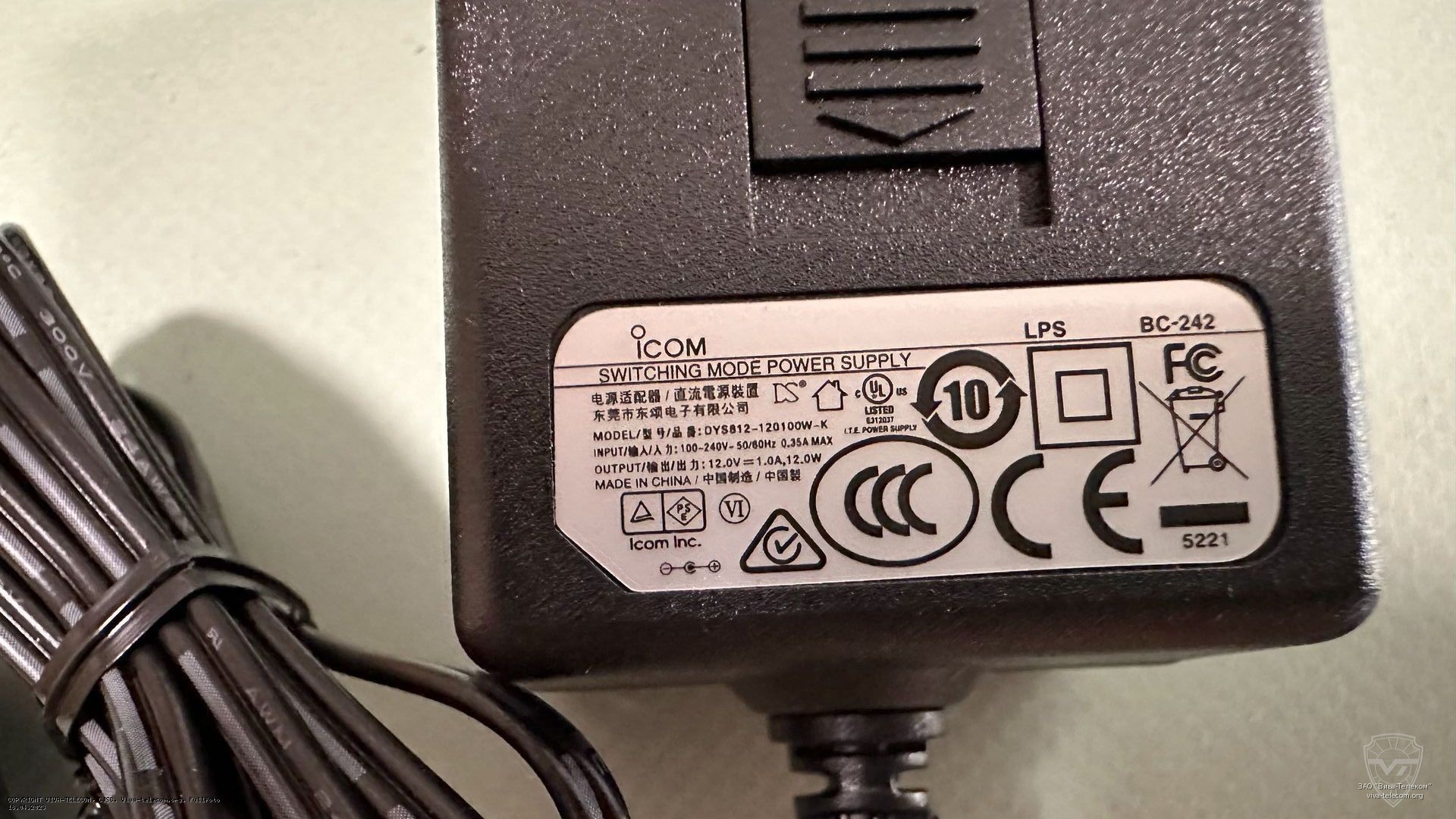 ���� ������� ������������ Icom IC-T10