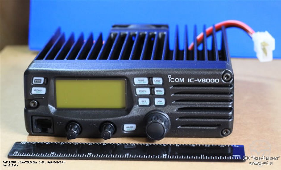   Icom Ic-V8000.  