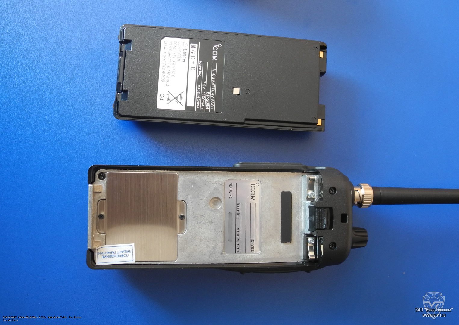 ����������� ����� ������������ IC-V82